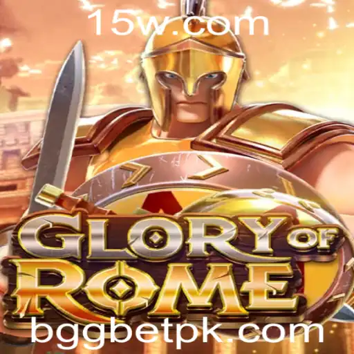 GloryofRome: Um Mergulho no Fascinante Mundo dos Jogos de Estratégia