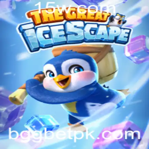 Explorando o Universo de TheGreatIcescape: Um Guia Completo do Jogo